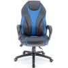 Кресло компьютерное Wing EP wing pu b