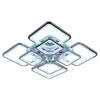 Светодиодная люстра 8057/4+4 CHR
