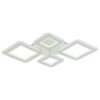 Светодиодная люстра 8085/2+2 WHT