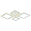 Светодиодная люстра 8085/2+2 WHT