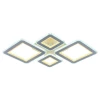 Светодиодная люстра 8882/2+2 WHT