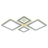 Светодиодная люстра 8882/2+2 WHT