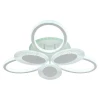 Светодиодная люстра 5889/3+3A WHT