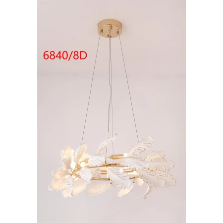 6840/8D FG (1) Люстра NW # 