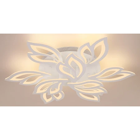 9462/6+3 WT (1) Люстра N (RL) 