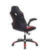 Игровое кресло Viking-1N, красный, черный, экокожа