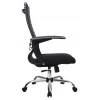 Кресло офисное Комплект 20, черный, ткань