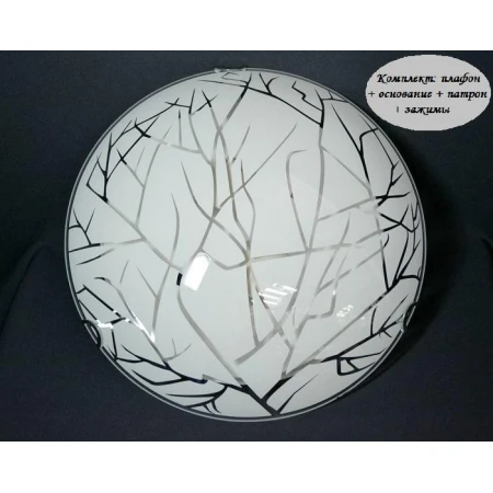 PT д.300 Багульник Дюна малир.  (10)  - Настенно-потолочные светильники