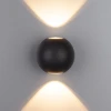 Пылевлагозащищенный светодиодный светильник Diver черный IP54 Elektrostandard 1566 Techno LED черный Пылевлагозащищенный светодиодный светильник Diver черный IP54 Elektrostandard 1566 Techno LED черный