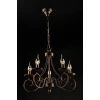 Подвесная люстра Eurosvet 22404/5 черный с золотом