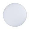 Потолочный светодиодный светильник Arlight CL-Frisbee-Motion-R380-25W Day4000 030108