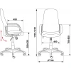 Компьютерное кресло Ch-808AXSN, синий, текстиль
