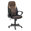 Кресло офисное Inter, бронзовый, черный, коричневый, кожа искусственная, текстиль