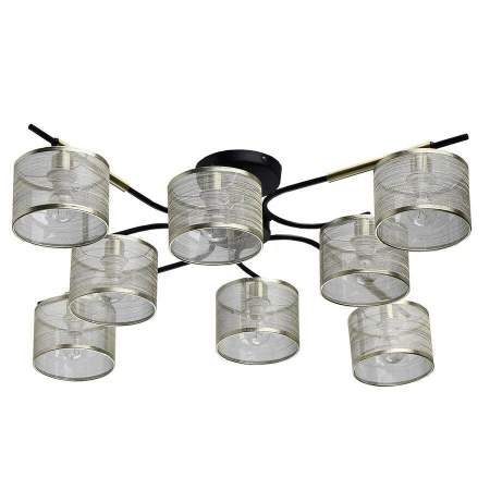 Люстра DeMarkt 667011608 Конрад