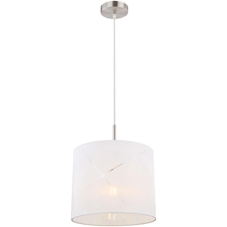 Светильник Globo 15430H Nemmo