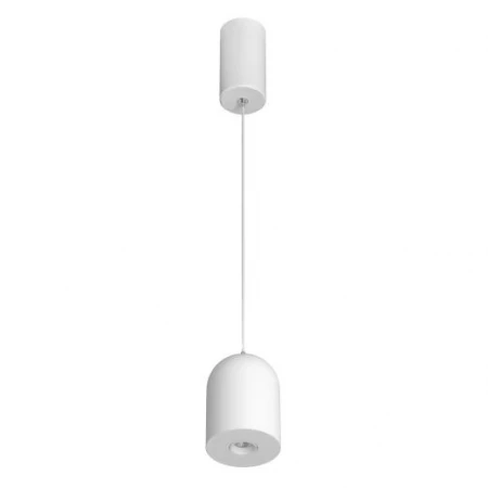 Светильник Arlight 032777 (SP-ELEMENTA-DOME-R71-9W Warm3000)