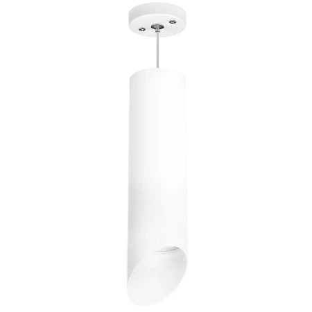Светильник Lightstar RP649686 Rullo Светильник Lightstar RP649686 Rullo