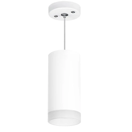 Светильник Lightstar RP648680 Rullo Светильник Lightstar RP648680 Rullo