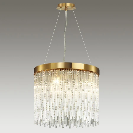 Светильник Odeon Light 4848/5 Refano