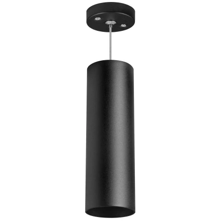 Светильник Lightstar RP6497 Rullo Светильник Lightstar RP6497 Rullo