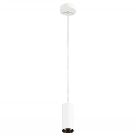 Светильник SLV 1004166 NUMINOS S PD TRIAC