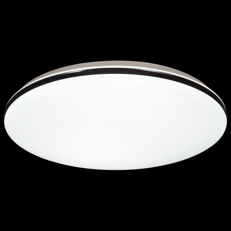 Светильник Sonex 3042/AL VAKA