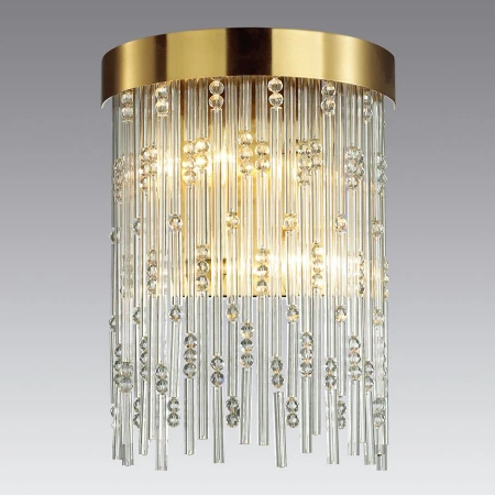 Бра Odeon Light 4848/2W Refano