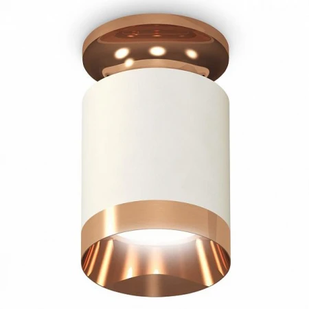 Точечный светильник Ambrella Light XS6301200 Точечный светильник Ambrella Light XS6301200