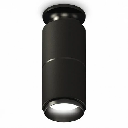 Точечный светильник Ambrella Light XS6302201 Точечный светильник Ambrella Light XS6302201