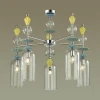 Подвесная люстра Odeon Light Bizet 4893/5C Подвесная люстра Odeon Light Bizet 4893/5C