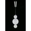 Подвесной светодиодный светильник Aployt Arabel APL.009.06.12