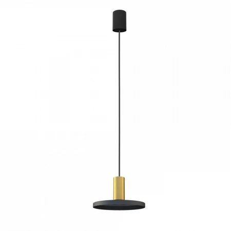 Подвесной светильник Nowodvorski Hermanos 8100