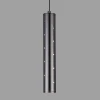 Подвесной светодиодный светильник Elektrostandard Bong 50214/1 Led черный жемчуг 4690389175954