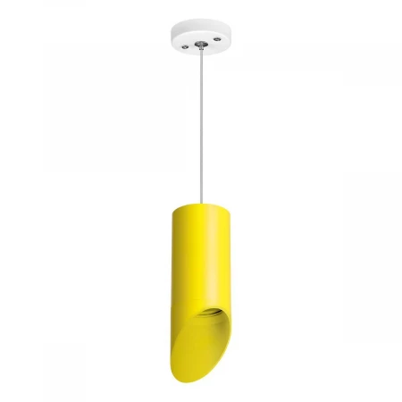 Подвесной светильник Lightstar Rullo (214433+590056+201433) RP43333