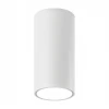 Потолочный светодиодный светильник Lumker Mini-VL-Base-S-WH-WW 004846