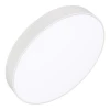 Потолочный светодиодный светильник Arlight SP-Rondo-R500-50W Warm3000 034818 Потолочный светодиодный светильник Arlight SP-Rondo-R500-50W Warm3000 034818