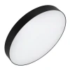 Потолочный светодиодный светильник Arlight SP-Rondo-R500-50W Warm3000 034819 Потолочный светодиодный светильник Arlight SP-Rondo-R500-50W Warm3000 034819