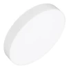 Потолочный светодиодный светильник Arlight SP-Rondo-R400-40W Warm3000 034815 Потолочный светодиодный светильник Arlight SP-Rondo-R400-40W Warm3000 034815