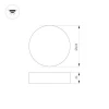 Потолочный светодиодный светильник Arlight SP-Rondo-R400-40W Warm3000 034815 Потолочный светодиодный светильник Arlight SP-Rondo-R400-40W Warm3000 034815