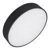 Потолочный светодиодный светильник Arlight SP-Rondo-R350-30W Day4000 034811 Потолочный светодиодный светильник Arlight SP-Rondo-R350-30W Day4000 034811