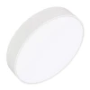 Потолочный светодиодный светильник Arlight SP-Rondo-R350-30W Warm3000 034809 Потолочный светодиодный светильник Arlight SP-Rondo-R350-30W Warm3000 034809