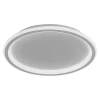 Потолочный светодиодный светильник Feron Ring AL5800 41556