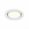 Встраиваемый светодиодный светильник ST Luce ST705.538.10