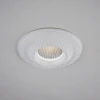 Встраиваемый светодиодный светильник Citilux Боска CLD041NW0