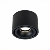 Встраиваемый светодиодный спот ST Luce ST652.448.12