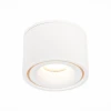 Встраиваемый светодиодный спот ST Luce ST652.548.12