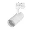 Трековый светодиодный светильник Arlight LGD-Gera-4TR-R90-30W Day4000 024596(2) Трековый светодиодный светильник Arlight LGD-Gera-4TR-R90-30W Day4000 024596(2)