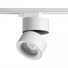 Трековый светодиодный светильник Novotech Groda 358786 Трековый светодиодный светильник Novotech Groda 358786