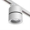 Трековый светодиодный светильник Novotech Groda 358786 Трековый светодиодный светильник Novotech Groda 358786