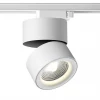 Трековый светодиодный светильник Novotech Groda 358786 Трековый светодиодный светильник Novotech Groda 358786